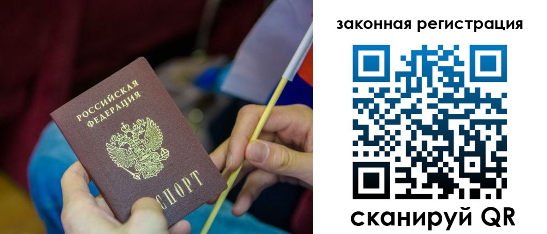 найти адрес прописки в Агрызе